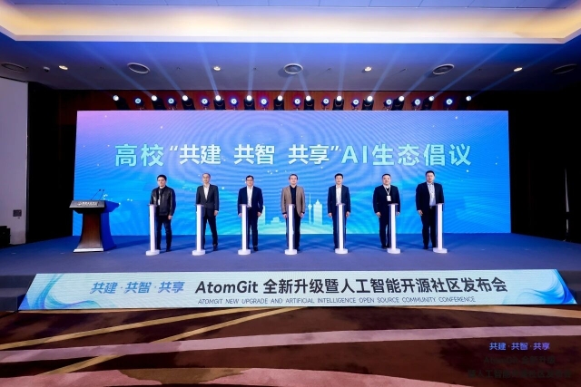 image-20251105161147-2